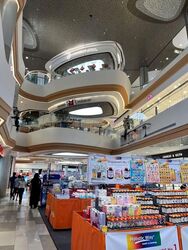 City Square Mall (D8), Retail #552441631
